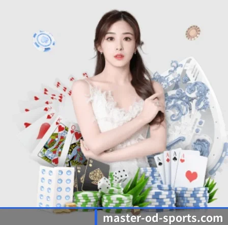 master-od-sports.com APP 界面